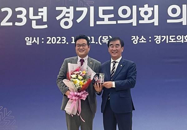 이학수 의원, ‘23년도 행정사무감사 우수의원’ 선정 /사진제공=경기도의회