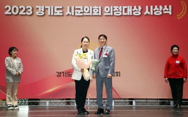 국미순 의원, 제13회 ‘행정감사 분야 의정대상’ 수상 /사진제공=수원시의회