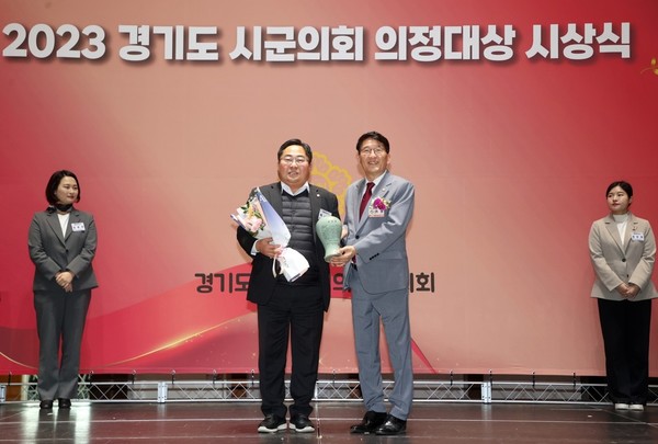 박현수 의원, 제13회 ‘행정개선 분야 의정대상’ 수상 /사진제공=수원시의회