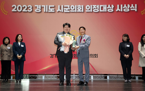 배지환 의원, 제13회 ‘공약실천 분야 의정대상’ 수상 /사진제공=수원시의회