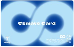 기후동행카드 /자료=서울시