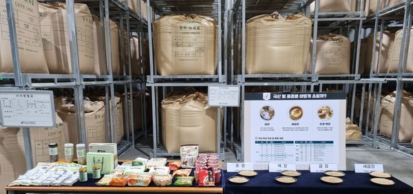 국산밀 비축 현장 전경 /사진제공=한국농수산식품유통공사