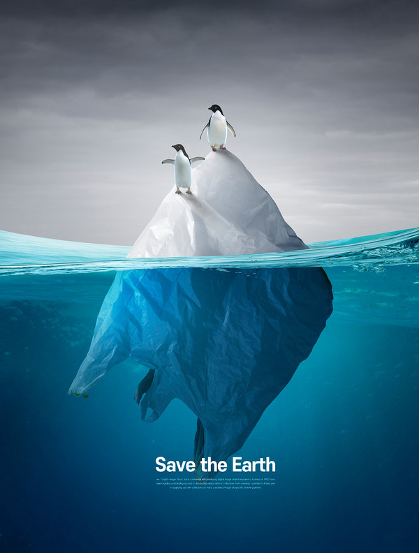 Save the Earth /사진=환경일보DB