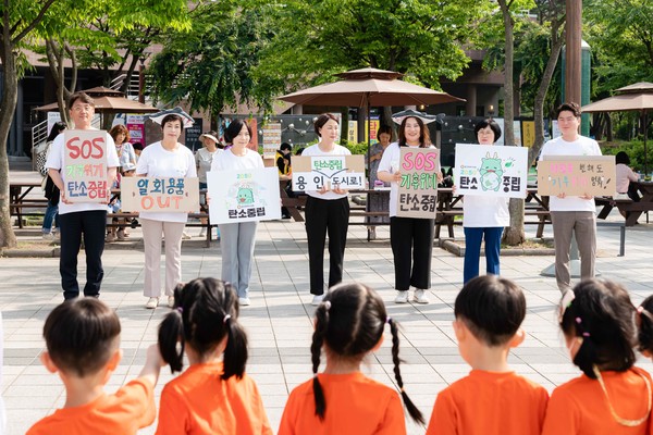 의원연구단체 탄소중립연구소 환경의날 캠페인 /사진제공=용인시의회
