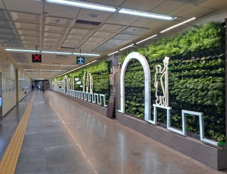 수영역 실내정원 조성사업 /사진제공=부산시