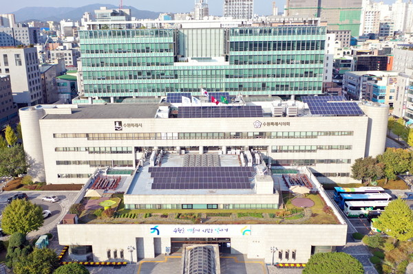 수원특례시청 청사 /사진제공=수원시