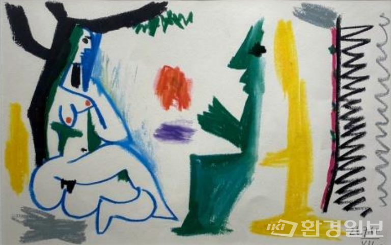 Pablo Picasso “Dejeuner Erotique” 37 x 26 cm Color lithograph from 1962, published by Cercle D'Art in 1962 from an edition of 150 ex. /자료제공=구구갤러리