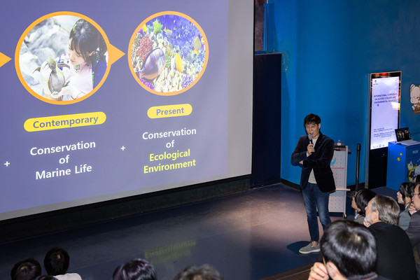 '2024 국제 심포지엄 ISOE² '24' 공동개최 강연 /사진제공=롯데월드