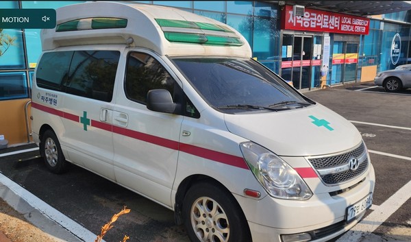 파주병원 구급차 /사진제공=경기도의회