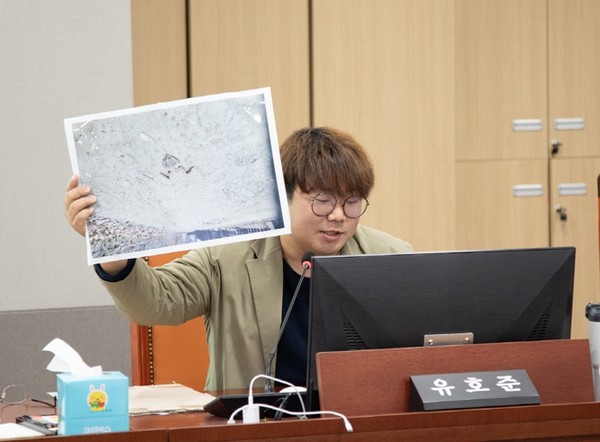 유호준 의원이 수도권 생태계 보고인 공릉천 하구 습지보호지역 지정 필요성을 제기했다. /사진제공=경기도의회