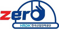 /자료=한국산업인력공단