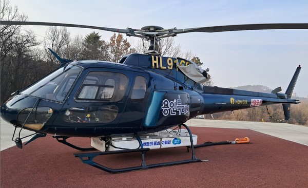 산불 초동 진압 위해 임차한 산불진화 헬기 /사진제공=용인시