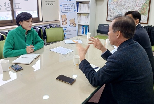 이경혜 의원, 도자 문화 발전 위한 정담회 개최 /사진제공=경기도의회