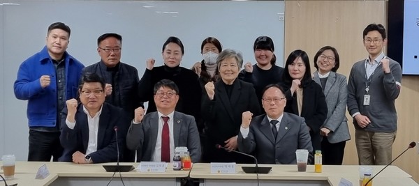 김재훈 의원, 장애인복지단체 현안추진 TF 회의 개최 /사진제공=경기도의회