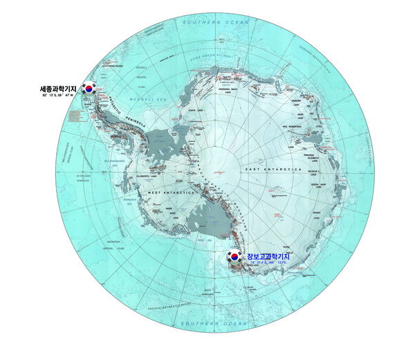 남극 장보고과학기지와 세종과학기지 위치 /자료제공=해양수산부