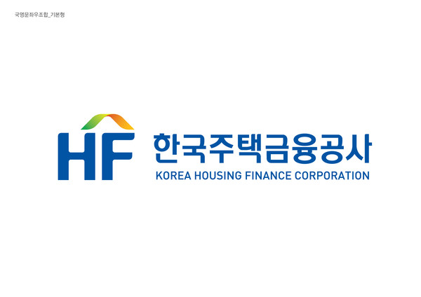 한국주택금융공사가 기획재정부의 2023년 공공기관 청년인턴 운영 우수기관에 선정됐다고 16일 밝혔다. /자료제공=한국주택금융공사