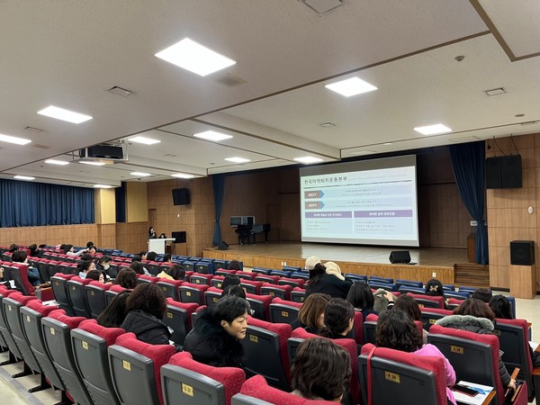 인천시교육청은 마약류 예방교육 전문성 강화 연수를 진행했다./사진제공=교육청