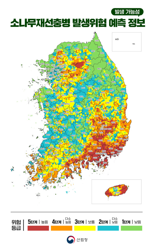소나무재선충병 예측 정보 수치 지도 /자료제공=산림청