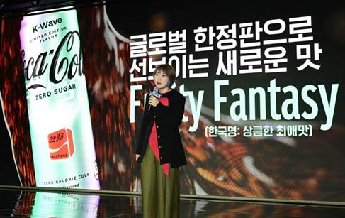  코카-콜라 브랜드 마케팅 리드 권정현 상무 /사진제공=함파트너스