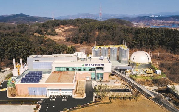 폐기물처리시설 대전바이오에너지센터 전경 /사진제공=대시