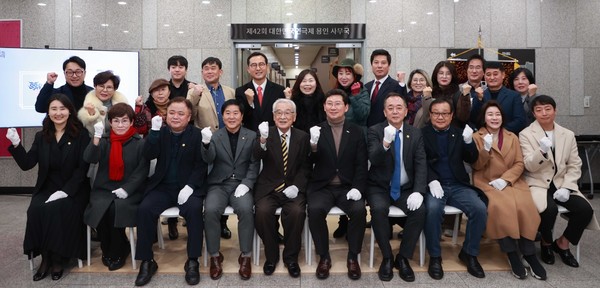 ‘제42회 대한민국연극제 용인사무국’ 개소식 /사진제공=용인시