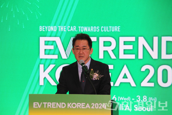 임상준 환경부 차관이 ‘EV TREND KOREA 2024’ 개막식에서 축사를 하고 있다. /사진=박준영 기자