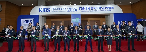 경기국제보트쇼 킨텍스에서 개막 /사진제공=경기도