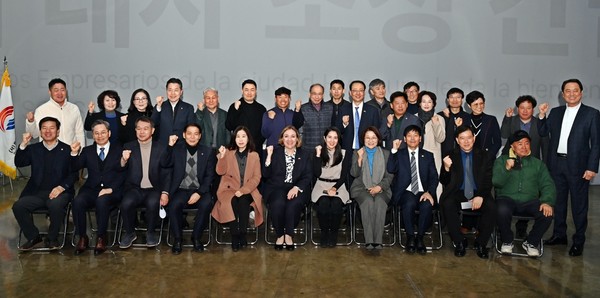 신미숙 의원, 과테말라 대사와 간담회 /사진제공=경기도의회