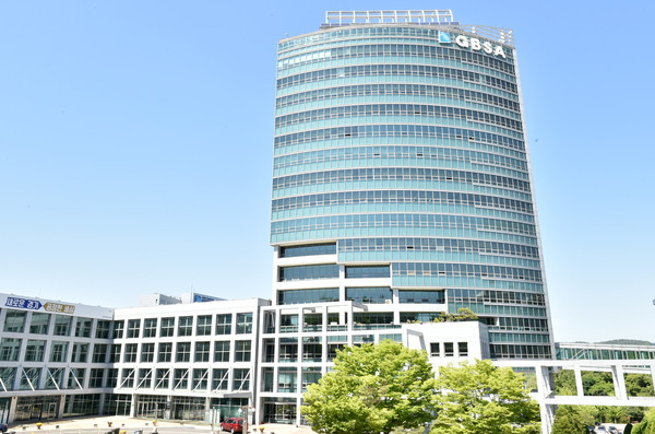 GBSA 전경 /사진제공=경과원