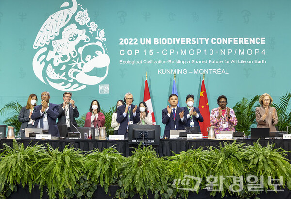 쿤밍-몬트리올의 GBF는 글로벌 2050 목표로 모든 생태계의 온전성‧연결성‧회복력을 유지‧강화 또는 복원 및 면적을 크게 확대하고, 국제적으로 합의된 유전자원의 접근 및 이익공유체계에 따라 관련 전통지식 적절히 보호하는 것 등을 포함했다. /사진출처=UNEP
