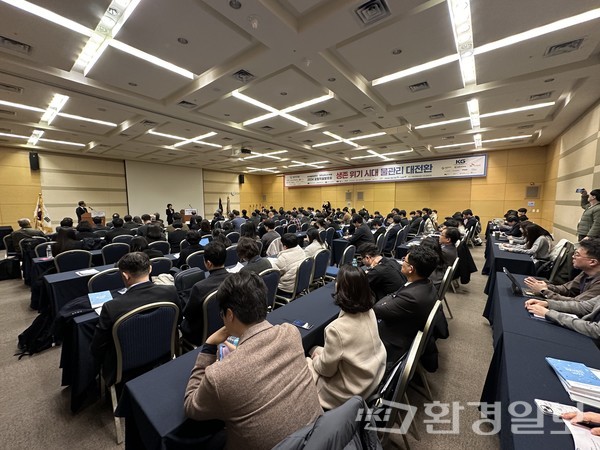 한국물환경학회와 대한상하수도학회가 공동으로 주관한 공동학술발표회가 21일 대전컨벤션센터에서 개최됐다. /사진=박준영 기자