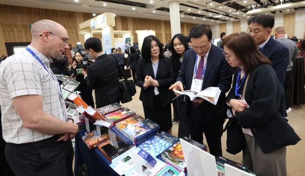 2024 대구 IB 글로벌 컨퍼런스 전시장 /사진제공=경기교육청