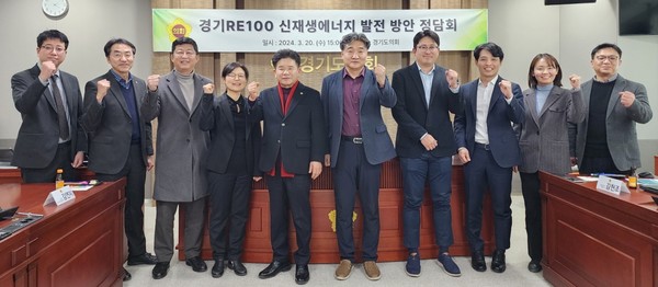 문병근 의원, ‘경기RE100 신재생에너지 발전’ 정담회 /사진제공=경기도의회