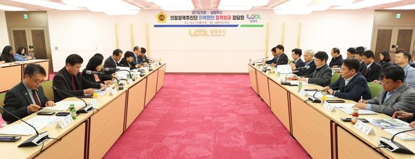 유호준 의원, 땡큐버스 의정정책 정담회 /사진제공=경기도의회