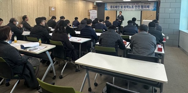 중도매인 및 하역노조 안전 협의체 /사진제공=서울시농수산식품공사