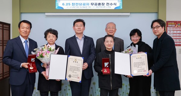 지난 1일 열린 6.25 무공훈장 전수식 /사진제공=용인시