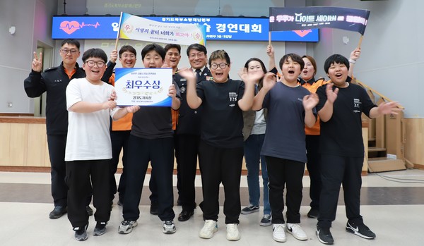 심폐소생술 경연대회 학생청소년부 최우수상 ‘사랑의꿈터지역아동센터’ 팀 /사진제공=북부소방재난본부