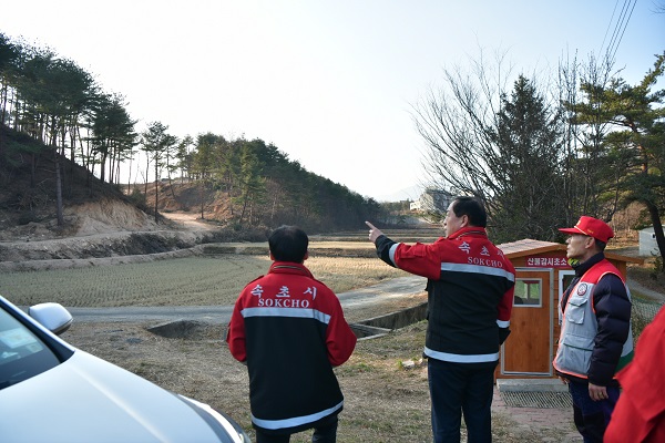 봄철 산불 최대 취약시기 대형산불 방지 총력대응 나서 /사진제공=속초시