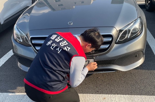 상습 체납차량 단속 번호판 영치 /사진제공=용인시