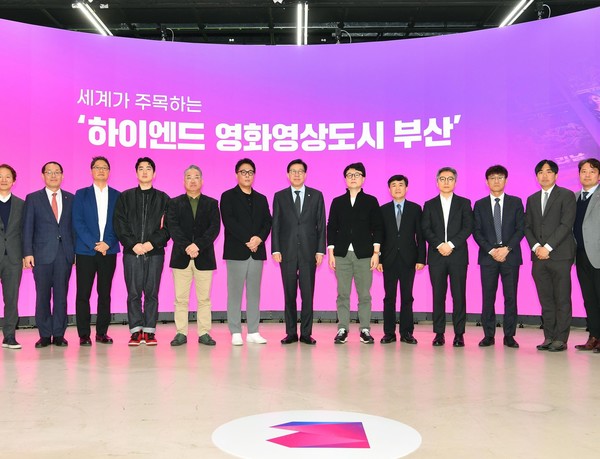 시는 지난 4일 시정 당면현안에 대응하고 전략적 추진 방안을 찾고자 제14차 부산미래혁신회의'를 개최했다. /사진제공=부산시