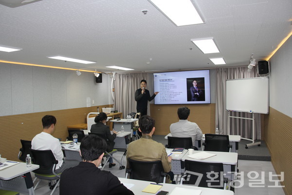 지난 4일 서울 영등포구 '재단법인 피플' 교육장에서 환경일보와 법무법인 사람&스마트, 한국스마트안전보건기술협회가 공동으로 주관한 '중대재해처벌법, 제대로 대처하자' 강좌가 진행됐다. /사진=박준영 기자