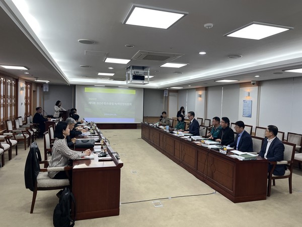 대전시, 2050탄소중립녹색성장위원회 개최하고 기본계획 심의 의결 /사진제공=대전시