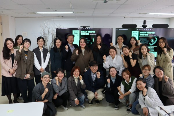 국내‧외 15개 시민단체로 구성된 ‘플뿌리연대’ 주최로 ‘플라스틱 국제 협약의 전망과 과제: 어떻게 대응할 것인가’ 포럼이 진행됐다. /사진제공=녹색연합