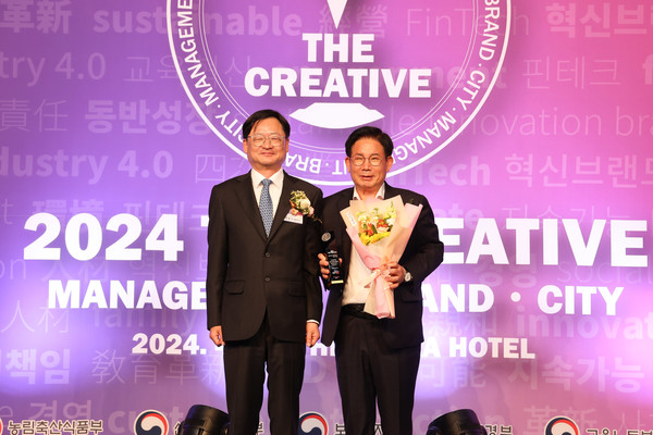 마포구가 지난 12일 열린 '대한민국 창조경여 2024'에서 행정혁신도시 부문에 당선됐다고 밝혔다. /사진제공=마포구청