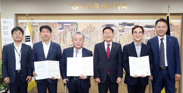 심의위원회 위촉 /사진제공=수원시의회