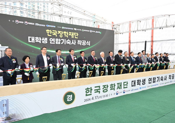 정종복 기장군수는 서울시 용산구 신계동에서 진행된 '연합기숙사 건립사업' 착공식에 참여, 군 출신 청년들의 주거비 부담을 낮추고 학업에만 전념하길 바란다고 전했다. /사진제공=기장군