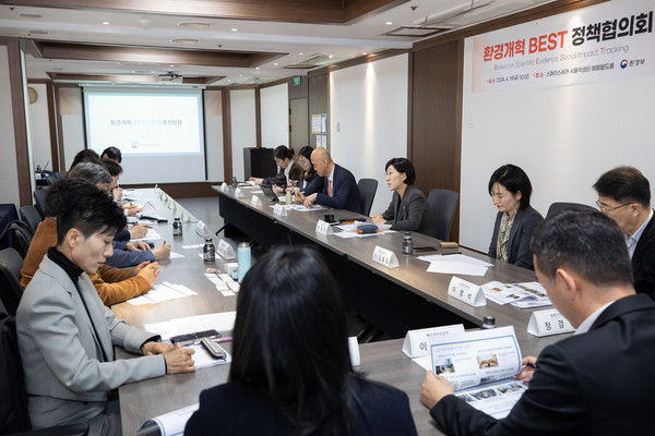 한화진 환경부 장관이 4월19일 오전 서울역 인근 회의실에서 한화진 장관 주재로 ‘환경개혁 베스트(BEST) 정책협의회’를 개최했다. /사진=환경부