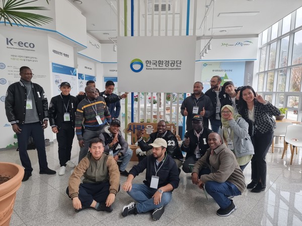 탄소중립 환경 캠프 /사진제공=한국환경공단