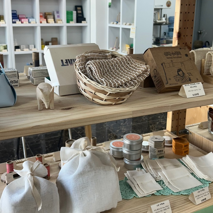 나아지구에는 자워순환 구역 등 5가지 구역으로 구성된다. /사진=김승현 객원기자