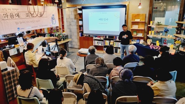 제9회 마음에 피는 꽃 행사 /사진제공=수원시